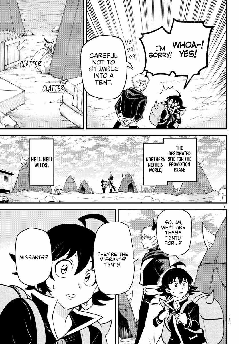 18+ Mairimashita! Iruma-kun Chapter 352 page 11