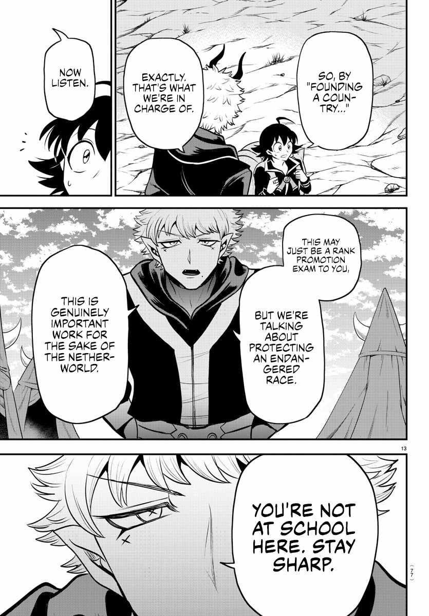 18+ Mairimashita! Iruma-kun Chapter 352 page 13