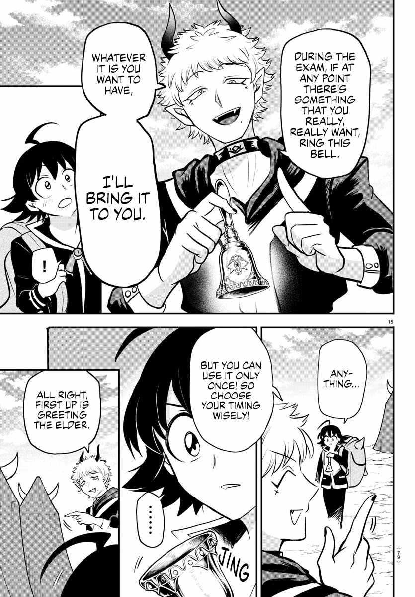 18+ Mairimashita! Iruma-kun Chapter 352 page 15