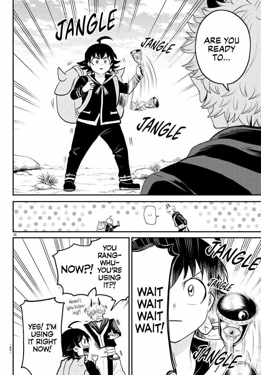 18+ Mairimashita! Iruma-kun Chapter 352 page 16