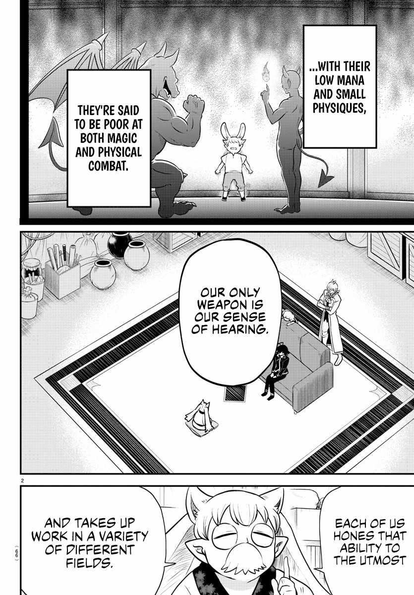 18+ Mairimashita! Iruma-kun Chapter 353 page 2