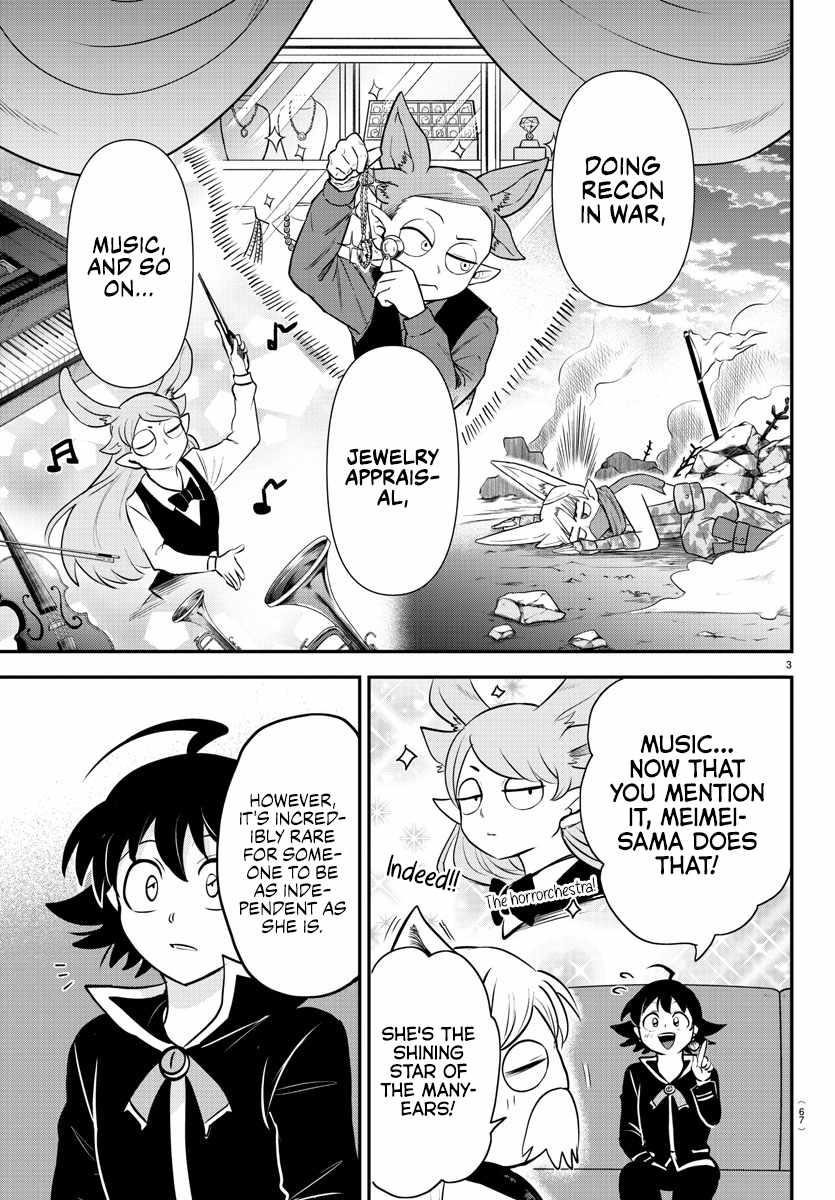 18+ Mairimashita! Iruma-kun Chapter 353 page 3