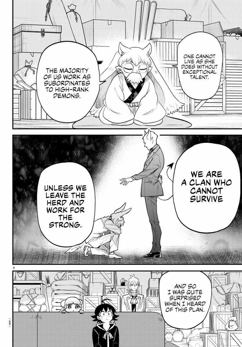 18+ Mairimashita! Iruma-kun Chapter 353 page 4