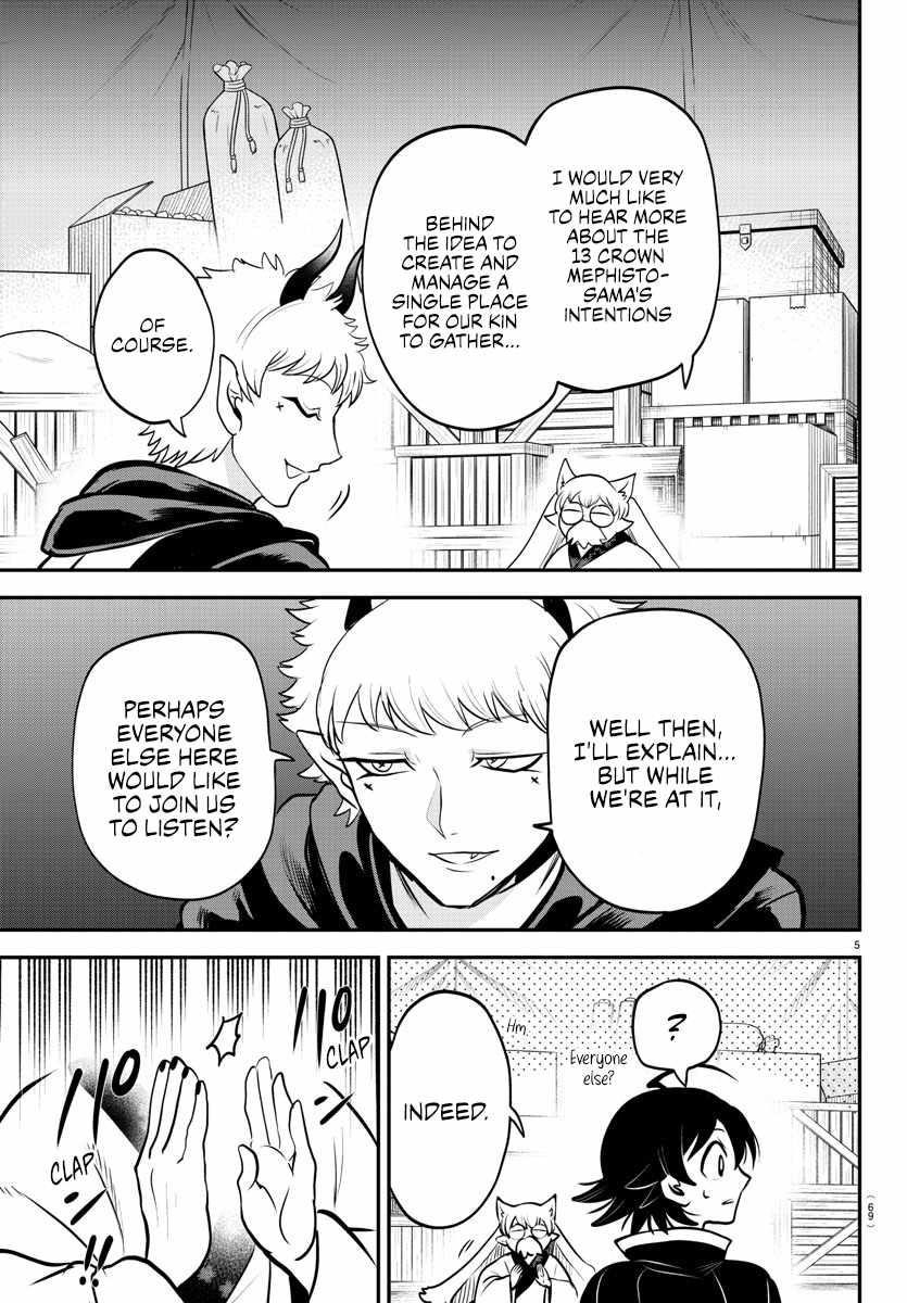 18+ Mairimashita! Iruma-kun Chapter 353 page 5
