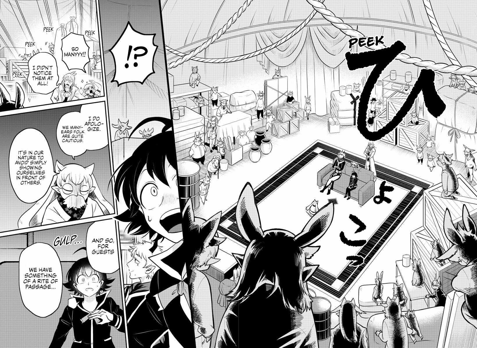 18+ Mairimashita! Iruma-kun Chapter 353 page 6
