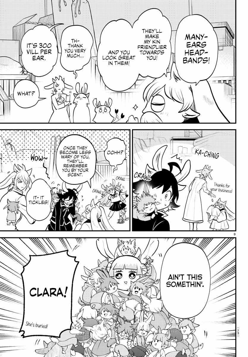 18+ Mairimashita! Iruma-kun Chapter 353 page 8