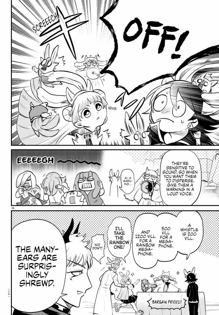 18+ Mairimashita! Iruma-kun Chapter 353 page 9