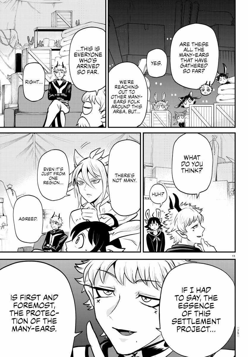18+ Mairimashita! Iruma-kun Chapter 353 page 10