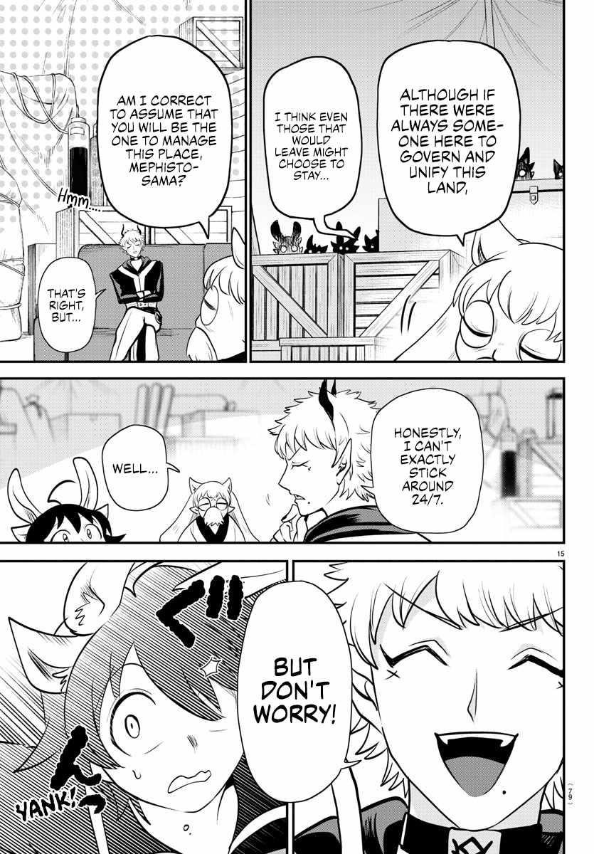 18+ Mairimashita! Iruma-kun Chapter 353 page 14