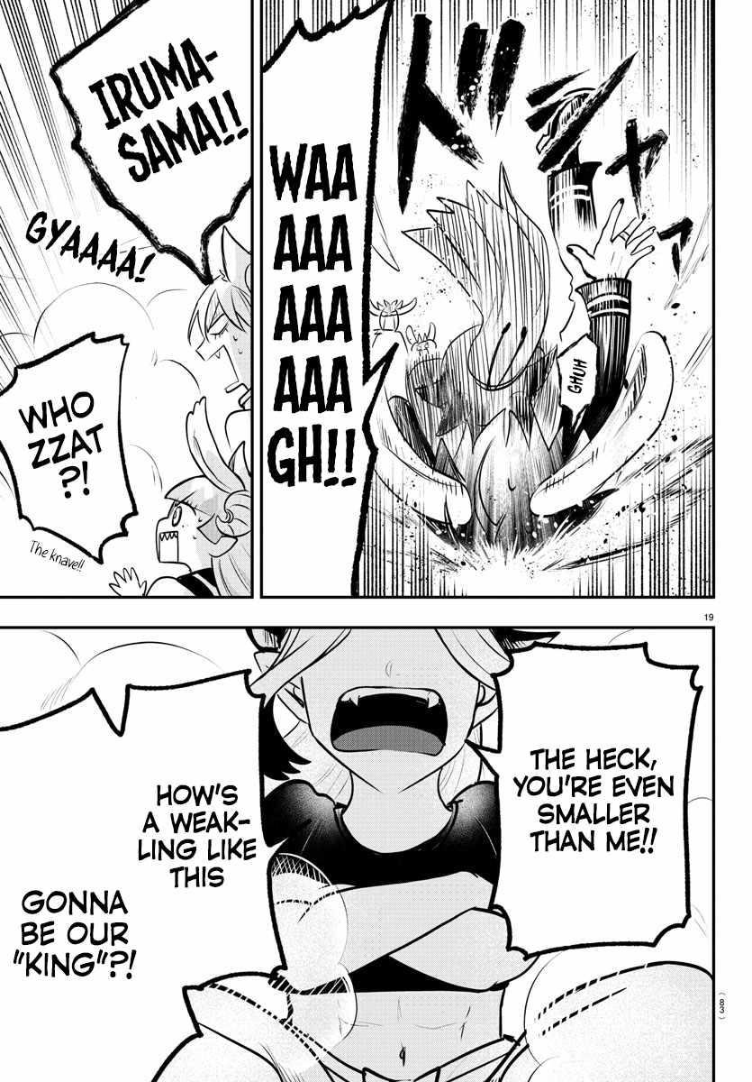 18+ Mairimashita! Iruma-kun Chapter 353 page 18