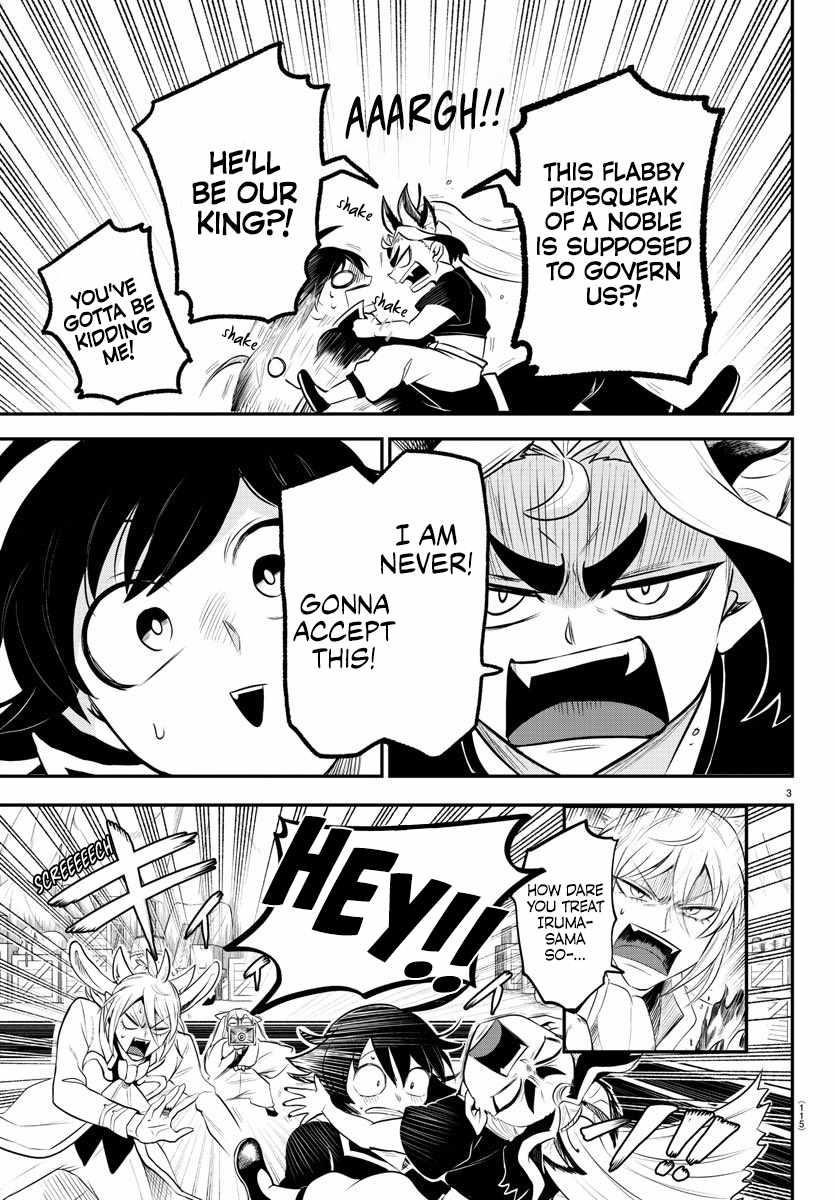 18+ Mairimashita! Iruma-kun Chapter 354 page 3