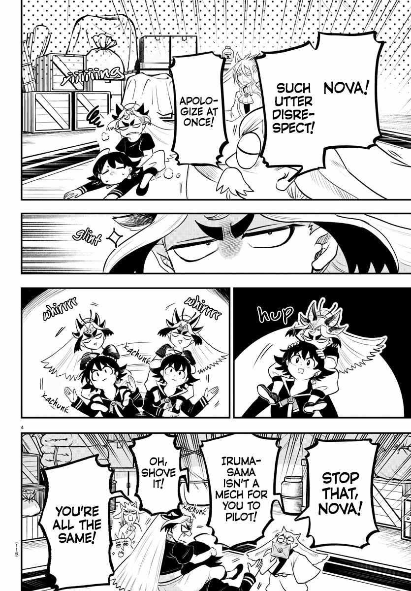 18+ Mairimashita! Iruma-kun Chapter 354 page 4