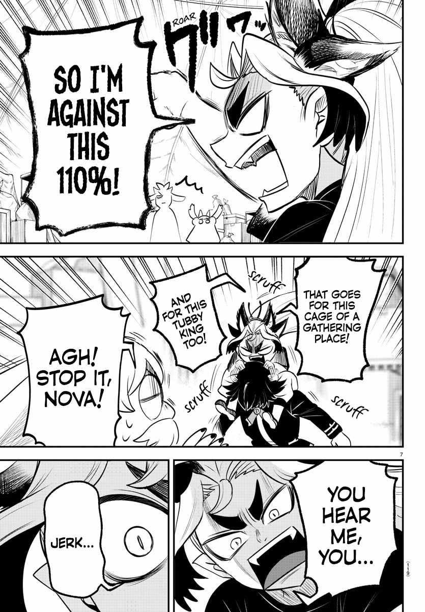 18+ Mairimashita! Iruma-kun Chapter 354 page 7