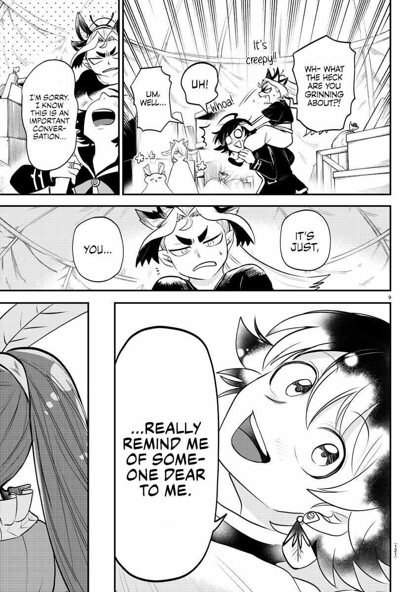 18+ Mairimashita! Iruma-kun Chapter 354 page 9