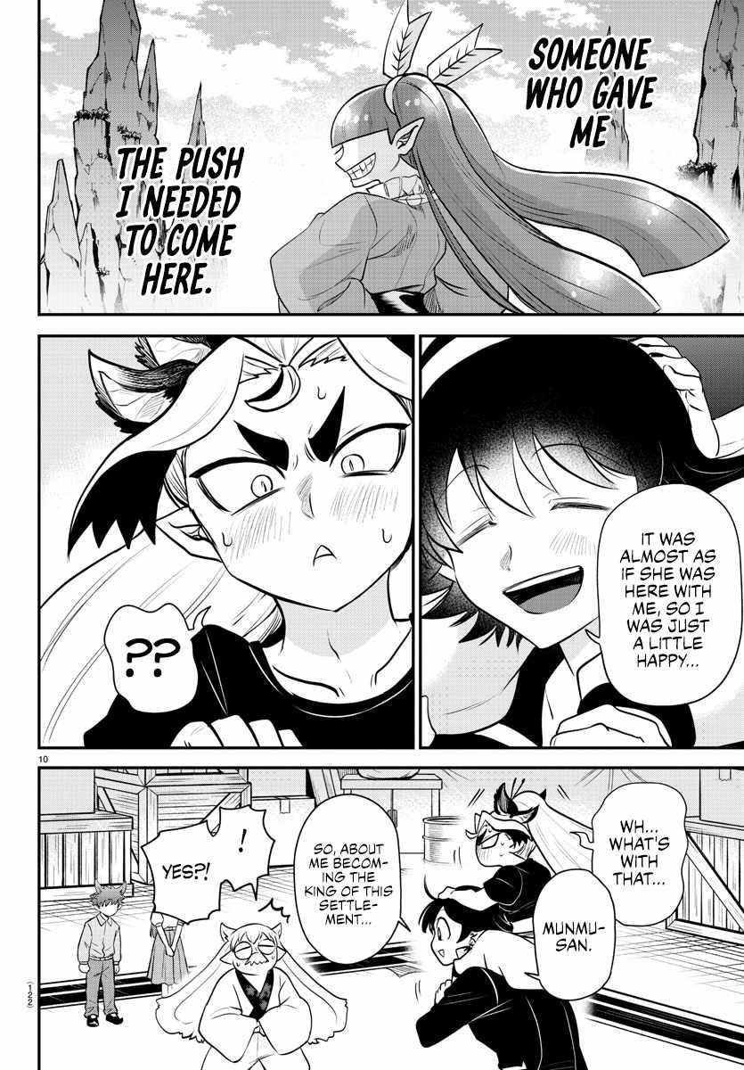 18+ Mairimashita! Iruma-kun Chapter 354 page 10