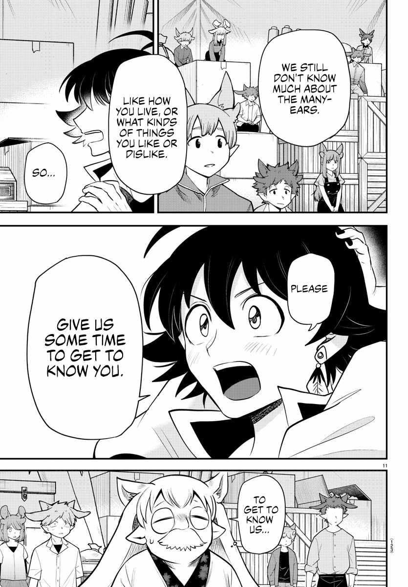 18+ Mairimashita! Iruma-kun Chapter 354 page 11