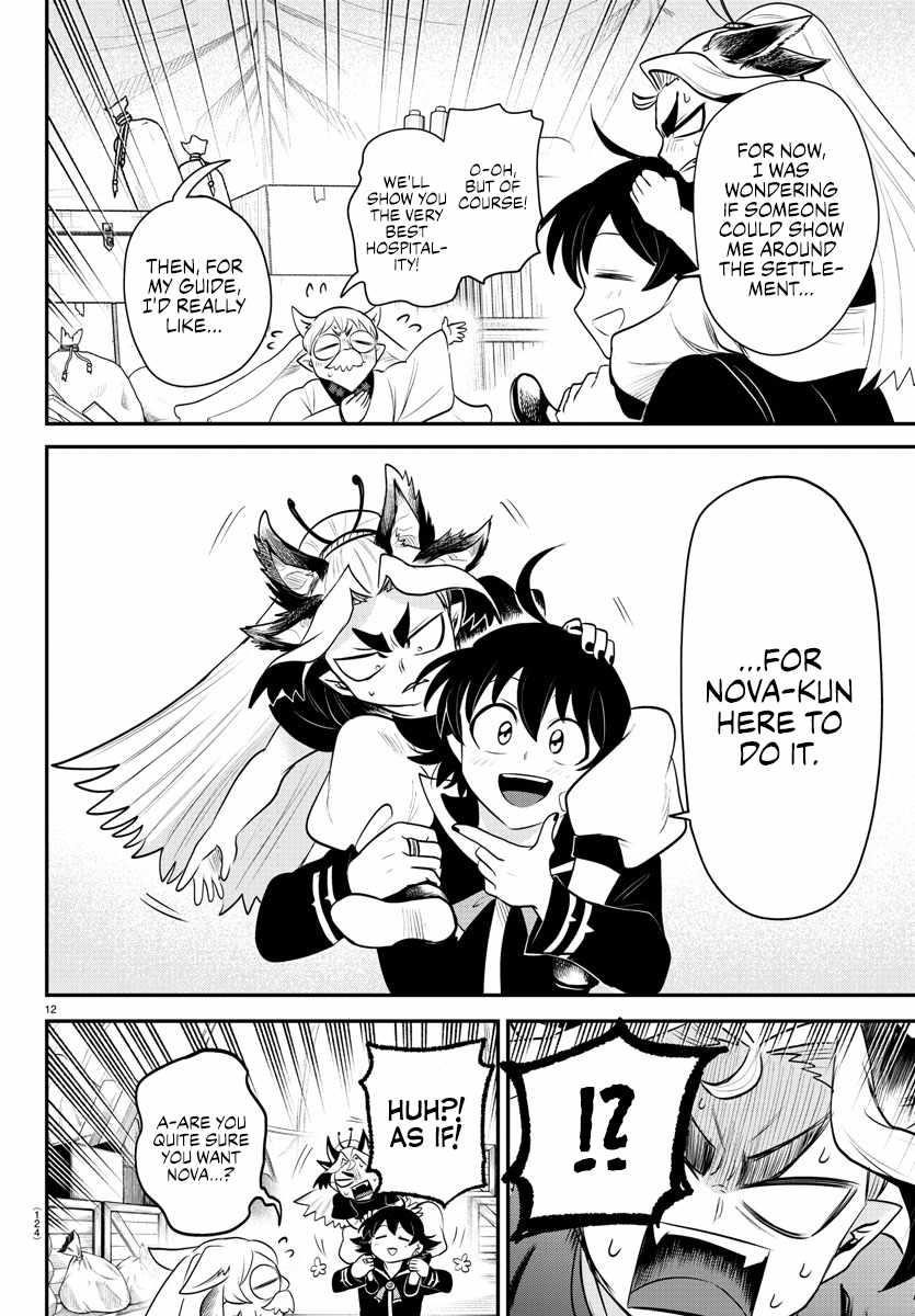 18+ Mairimashita! Iruma-kun Chapter 354 page 12
