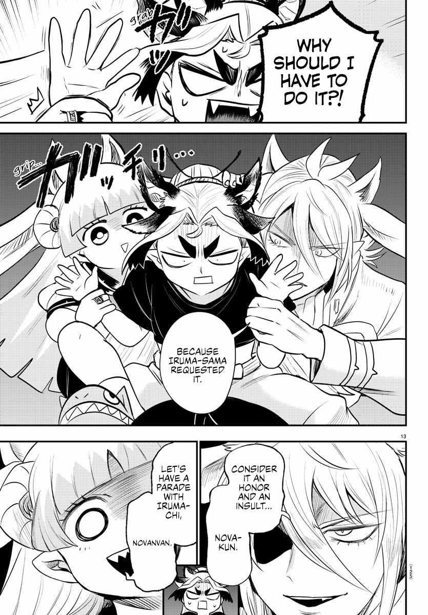 18+ Mairimashita! Iruma-kun Chapter 354 page 13