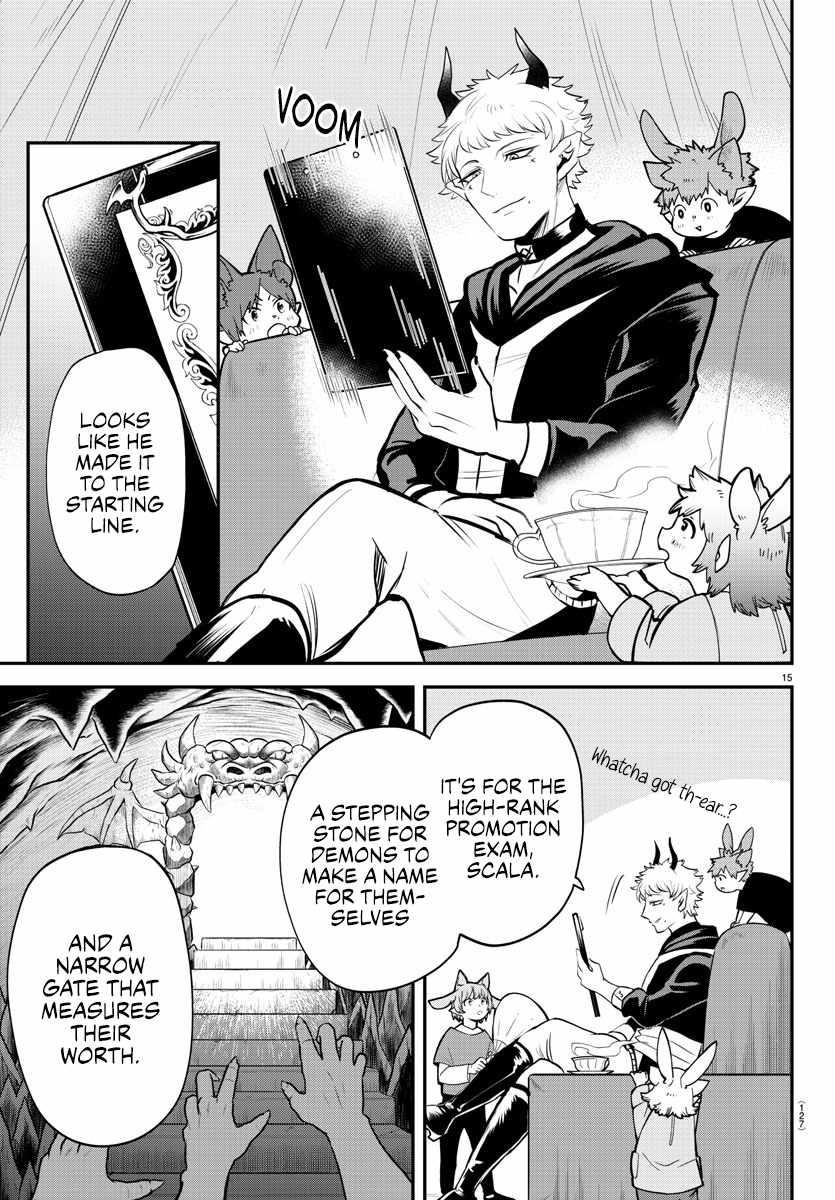 18+ Mairimashita! Iruma-kun Chapter 354 page 15