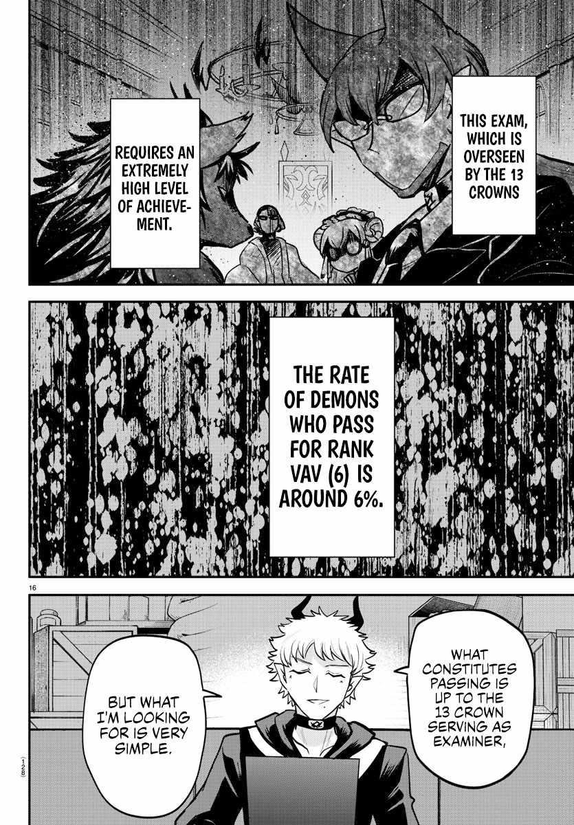 18+ Mairimashita! Iruma-kun Chapter 354 page 16