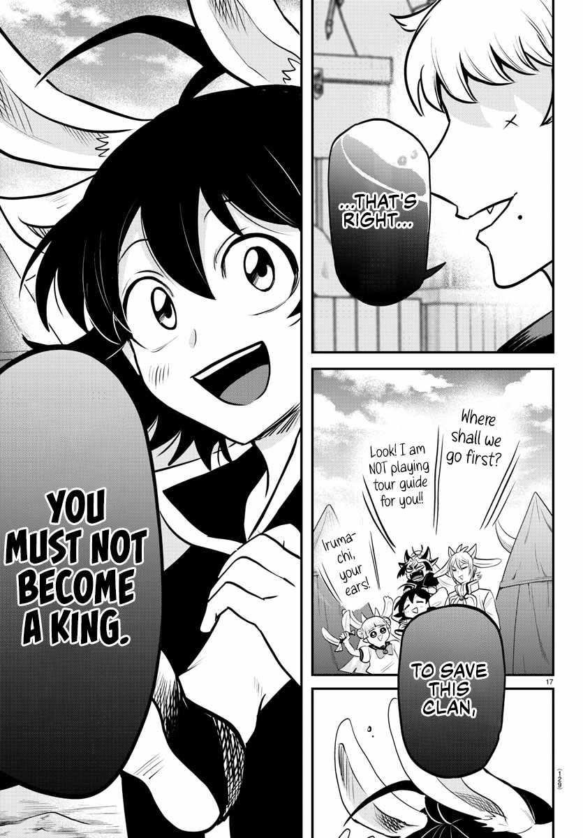 18+ Mairimashita! Iruma-kun Chapter 354 page 17