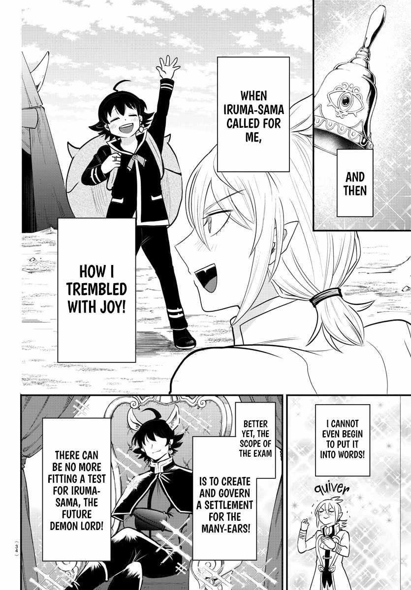 18+ Mairimashita! Iruma-kun Chapter 355 page 2