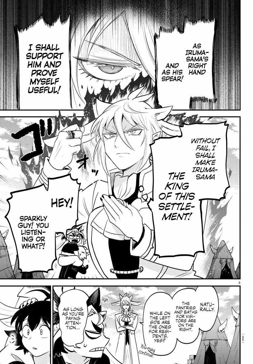 18+ Mairimashita! Iruma-kun Chapter 355 page 3