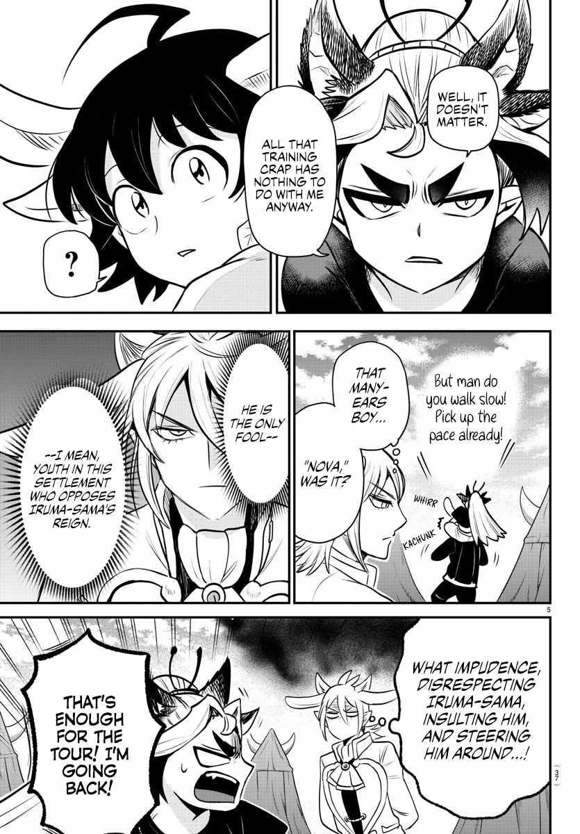 18+ Mairimashita! Iruma-kun Chapter 355 page 5