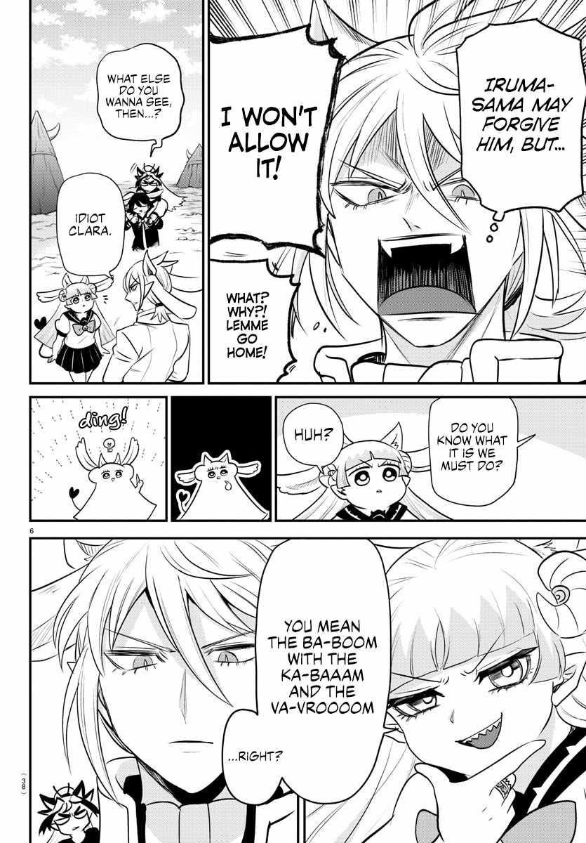 18+ Mairimashita! Iruma-kun Chapter 355 page 6