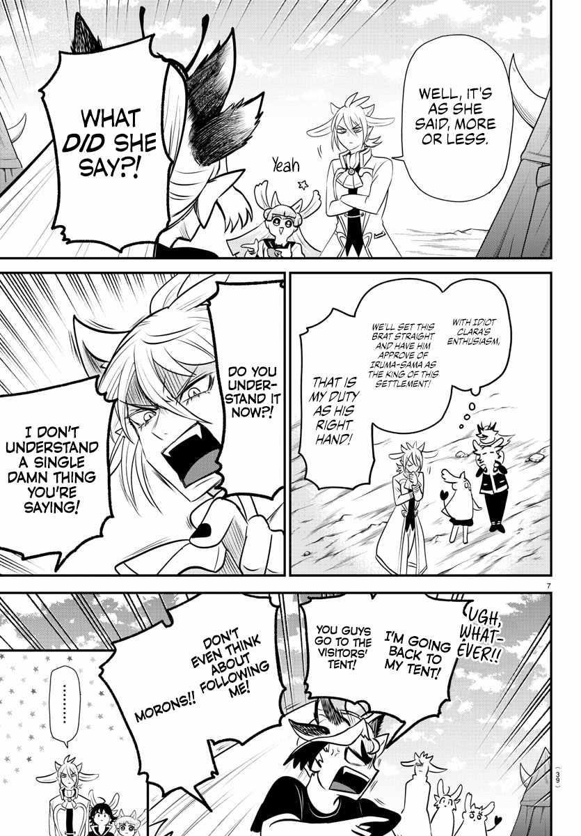 18+ Mairimashita! Iruma-kun Chapter 355 page 7