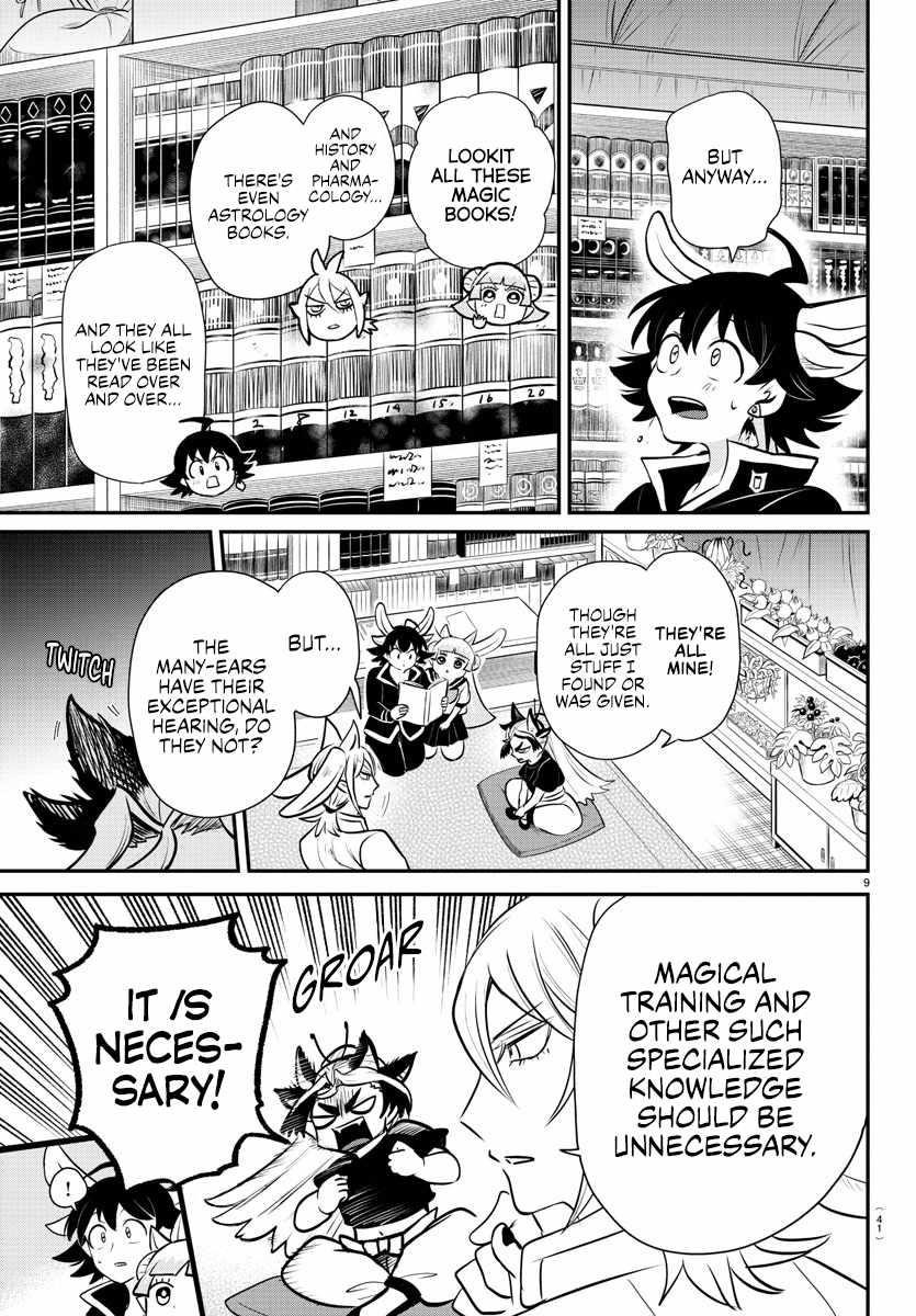 18+ Mairimashita! Iruma-kun Chapter 355 page 9