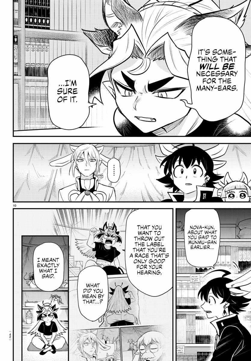 18+ Mairimashita! Iruma-kun Chapter 355 page 10