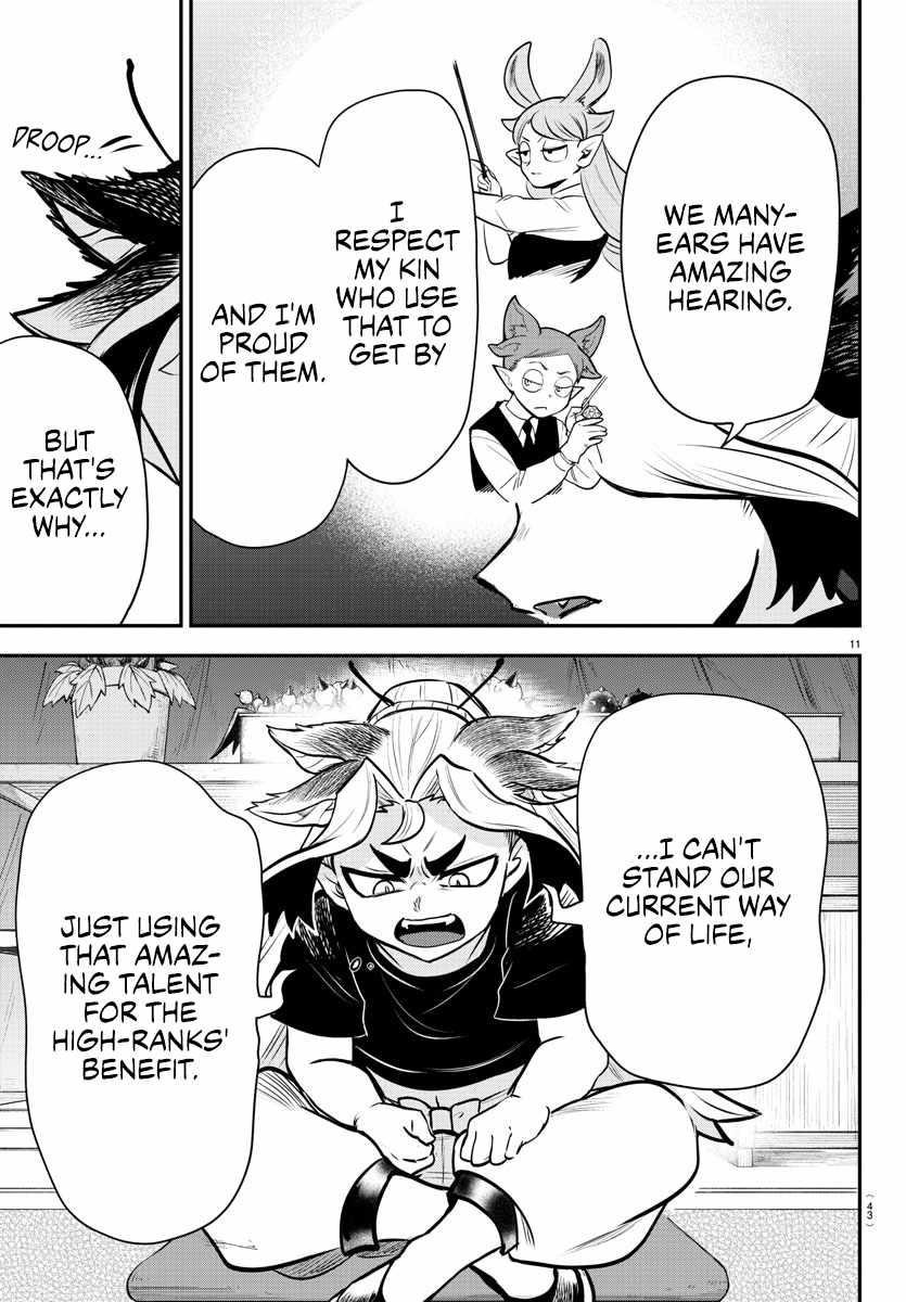 18+ Mairimashita! Iruma-kun Chapter 355 page 11