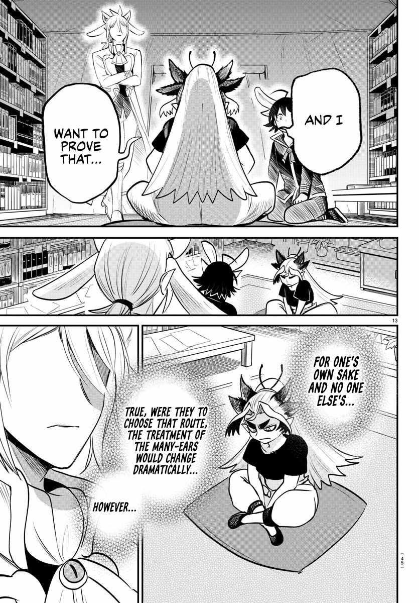 18+ Mairimashita! Iruma-kun Chapter 355 page 13