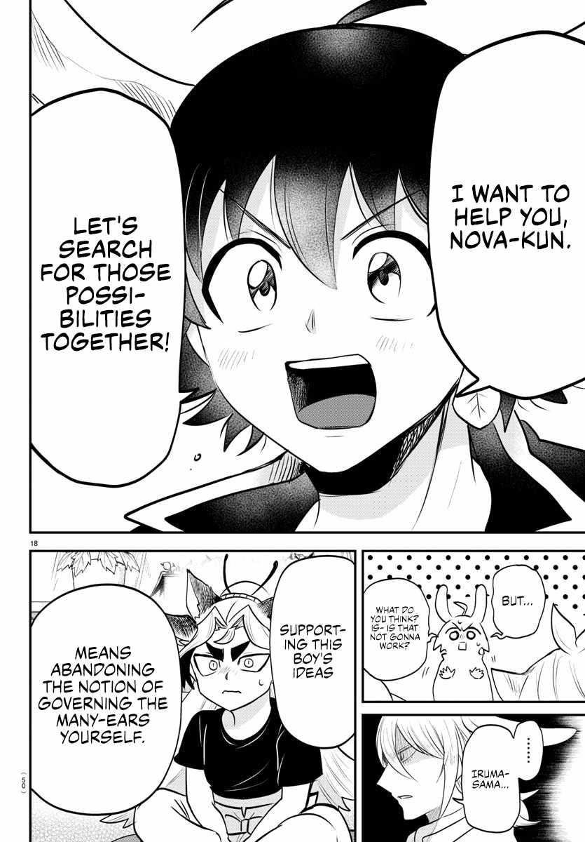 18+ Mairimashita! Iruma-kun Chapter 355 page 17