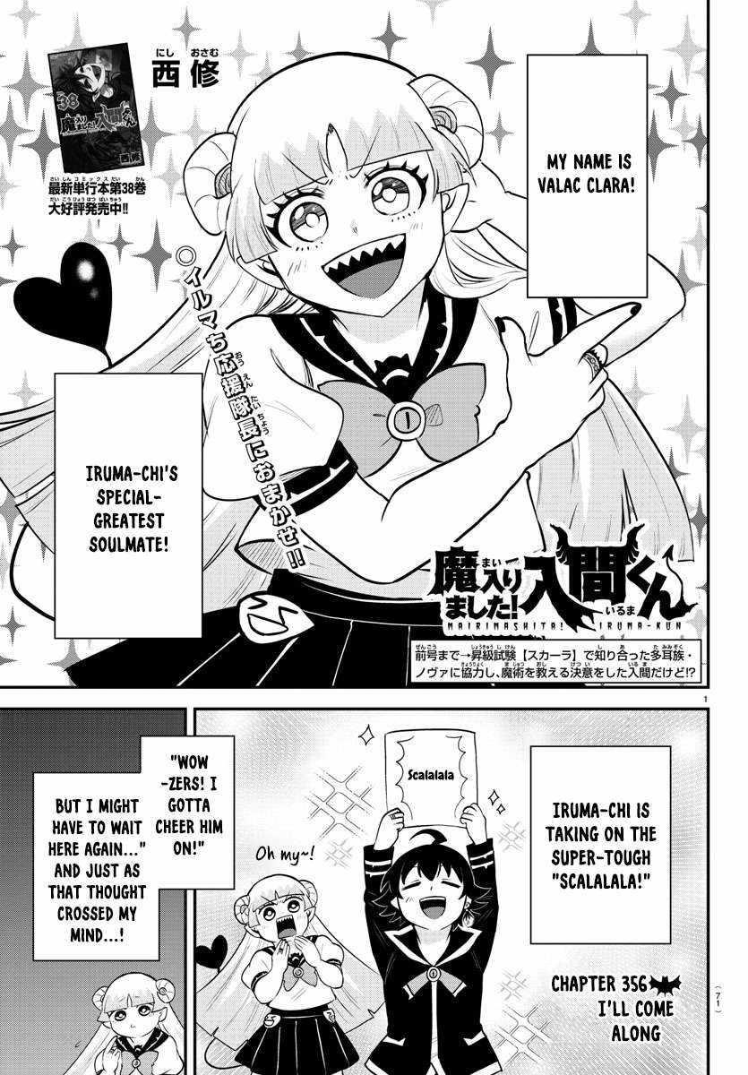18+ Mairimashita! Iruma-kun Chapter 356 page 1