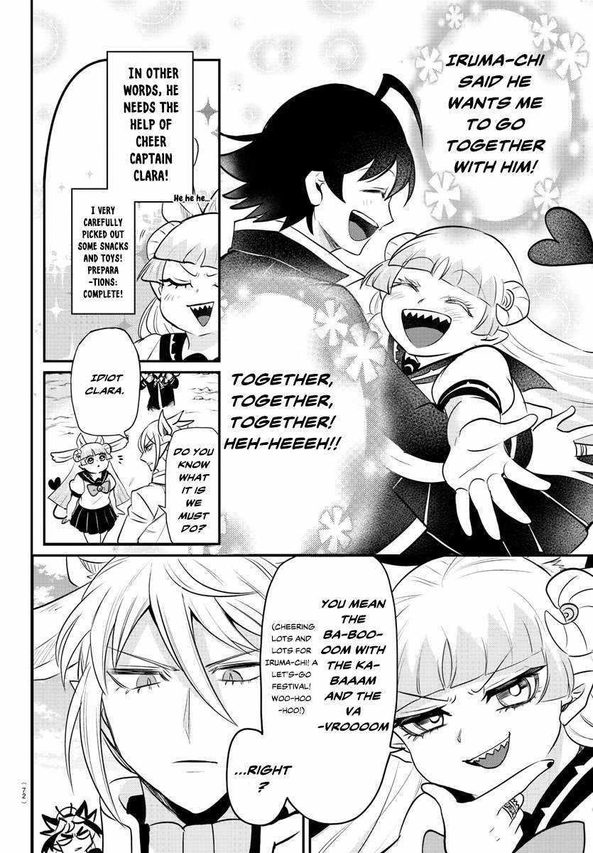 18+ Mairimashita! Iruma-kun Chapter 356 page 2