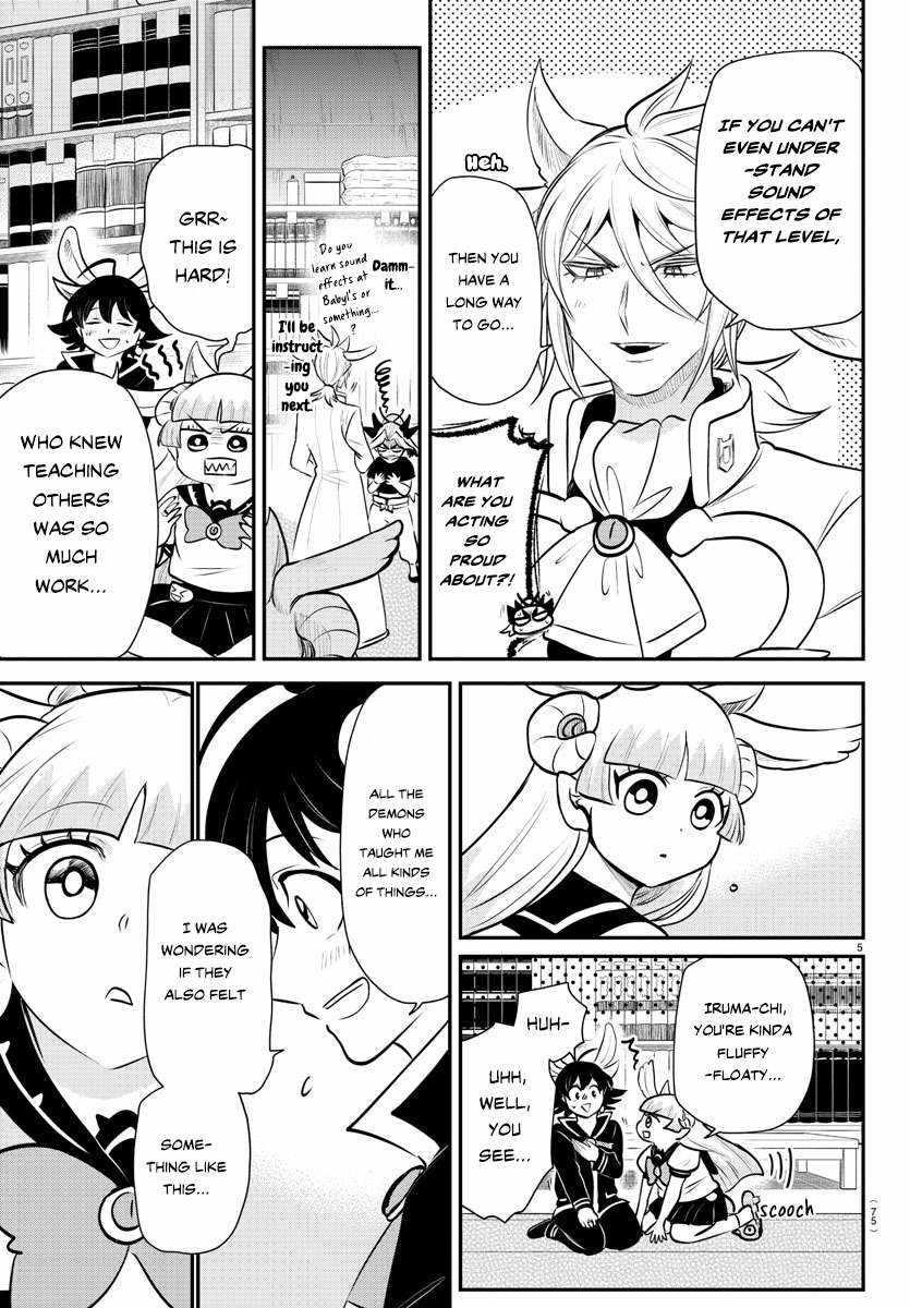 18+ Mairimashita! Iruma-kun Chapter 356 page 5