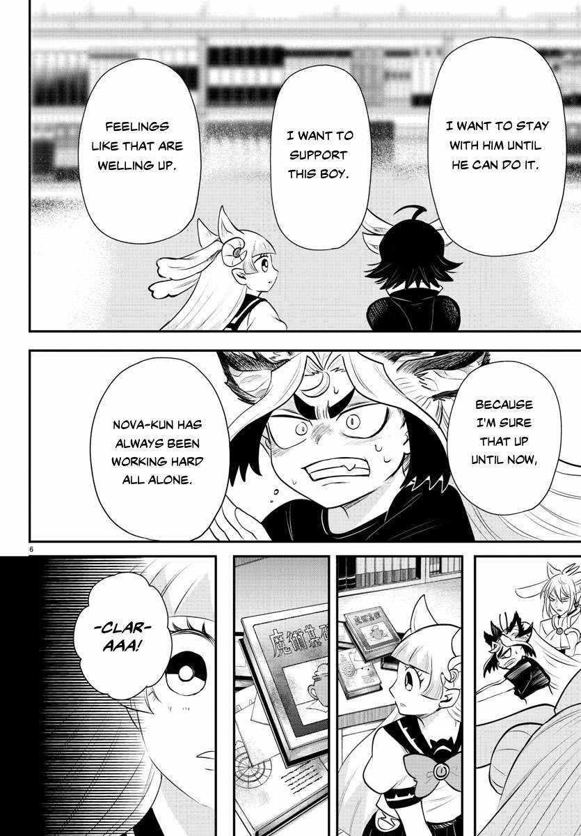 18+ Mairimashita! Iruma-kun Chapter 356 page 6