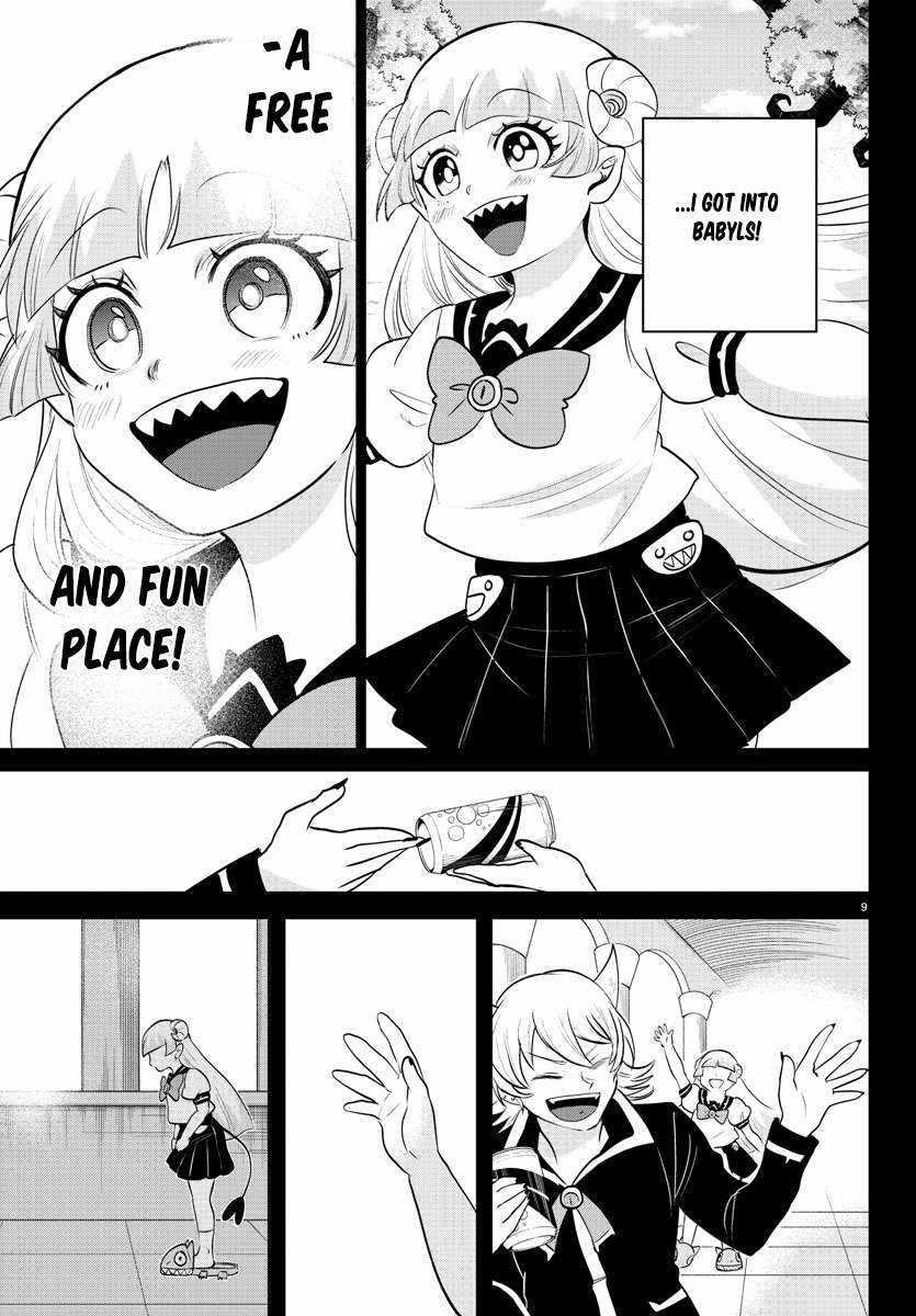 18+ Mairimashita! Iruma-kun Chapter 356 page 9