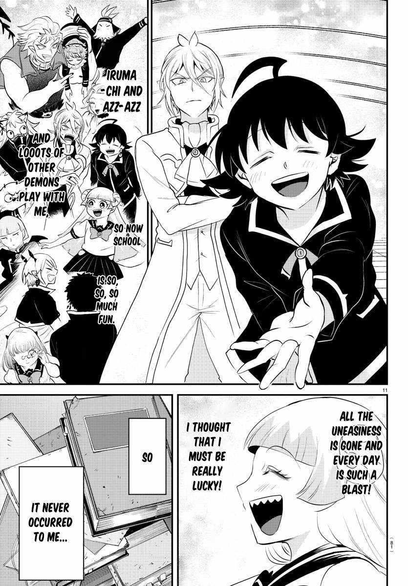 18+ Mairimashita! Iruma-kun Chapter 356 page 11