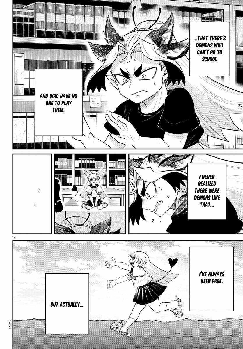 18+ Mairimashita! Iruma-kun Chapter 356 page 12