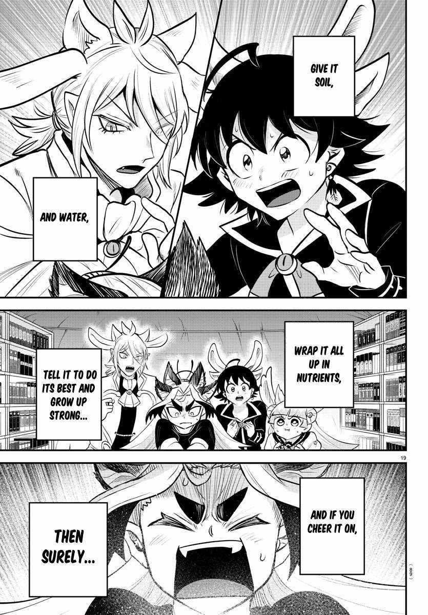 18+ Mairimashita! Iruma-kun Chapter 356 page 18