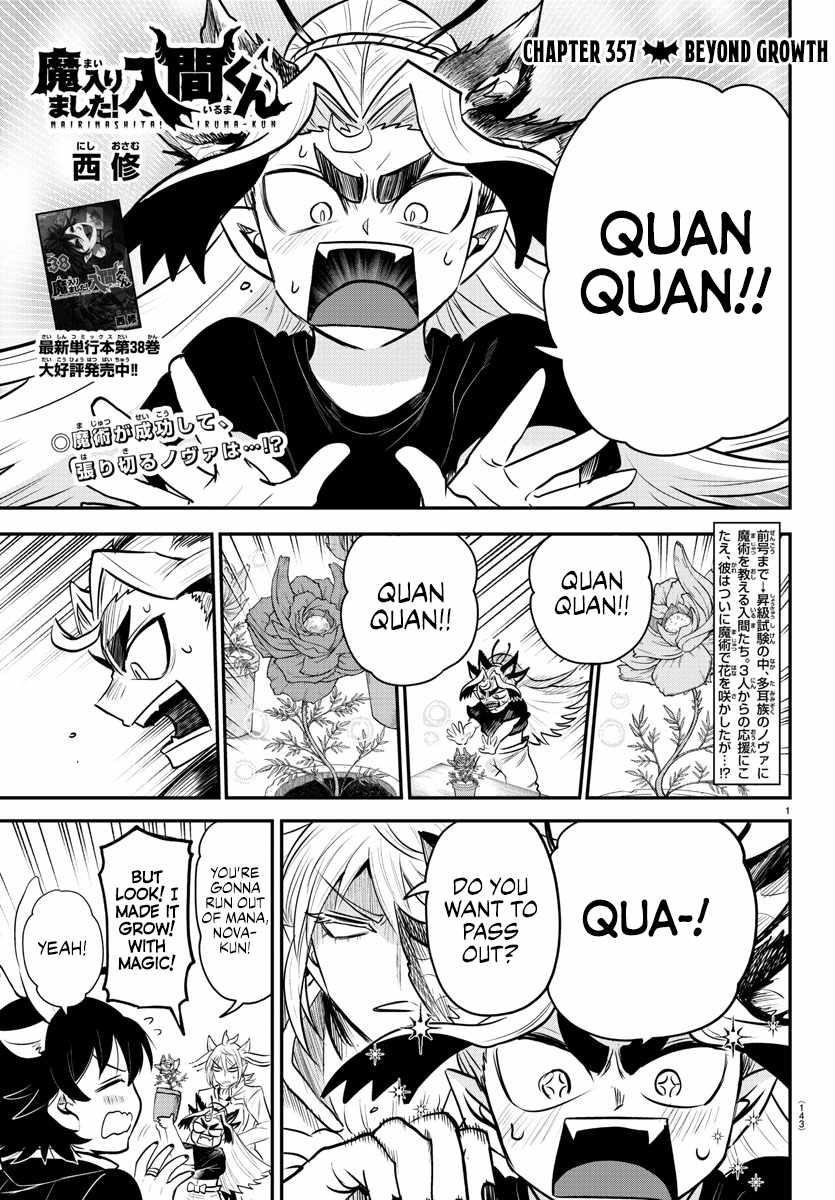 18+ Mairimashita! Iruma-kun Chapter 357 page 1