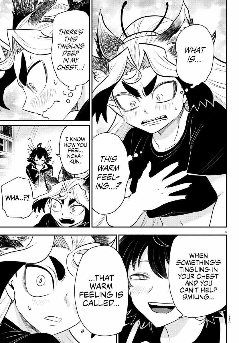 18+ Mairimashita! Iruma-kun Chapter 357 page 3