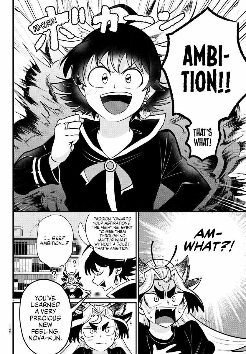 18+ Mairimashita! Iruma-kun Chapter 357 page 4
