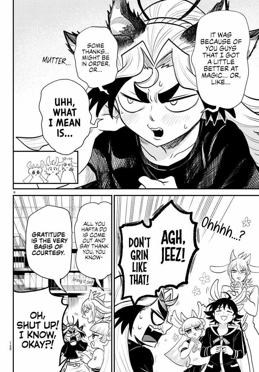 18+ Mairimashita! Iruma-kun Chapter 357 page 6