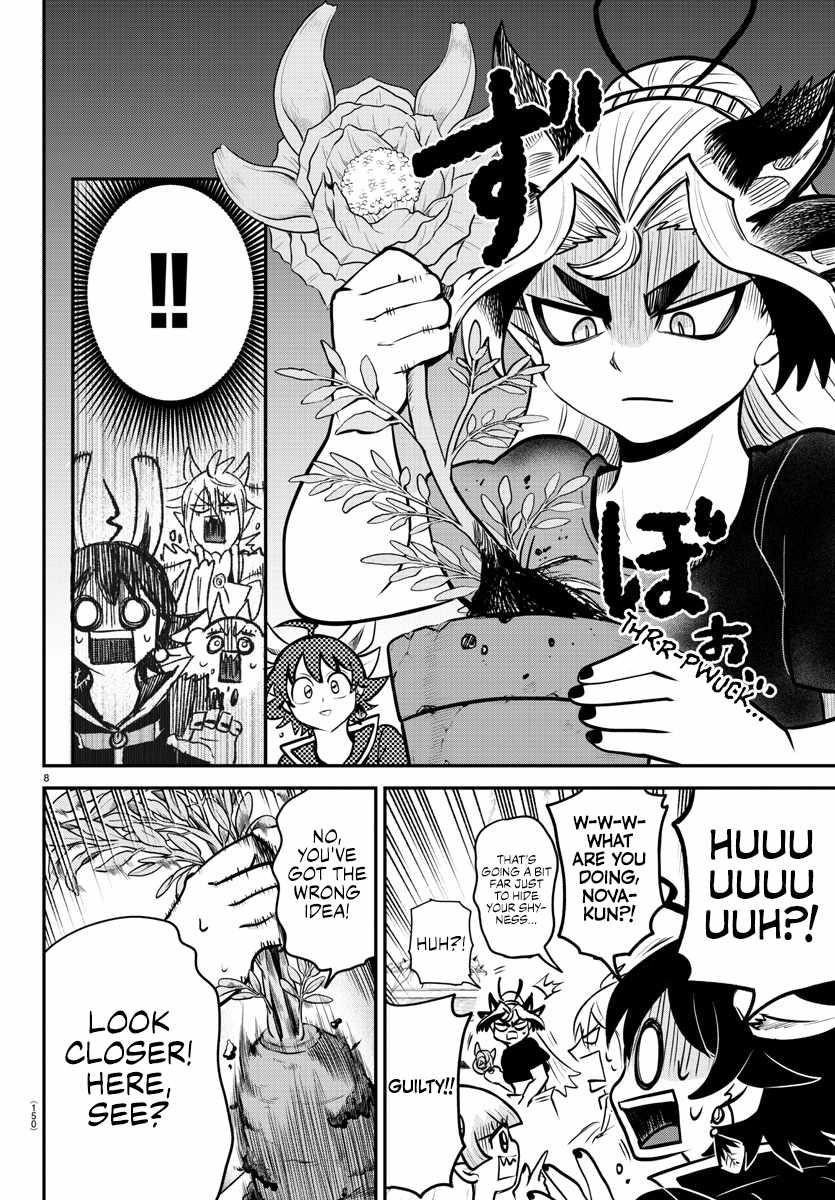 18+ Mairimashita! Iruma-kun Chapter 357 page 8