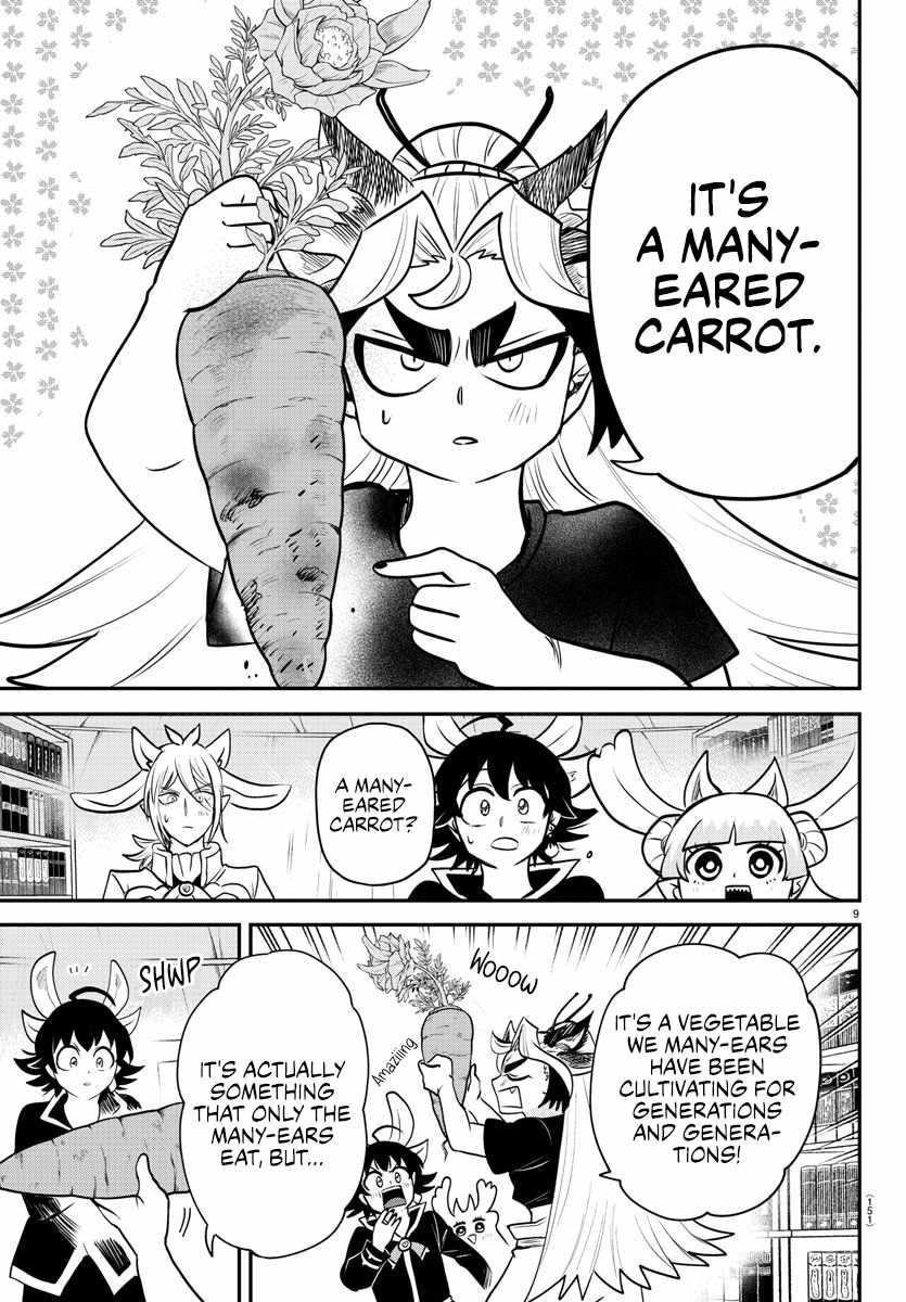 18+ Mairimashita! Iruma-kun Chapter 357 page 9