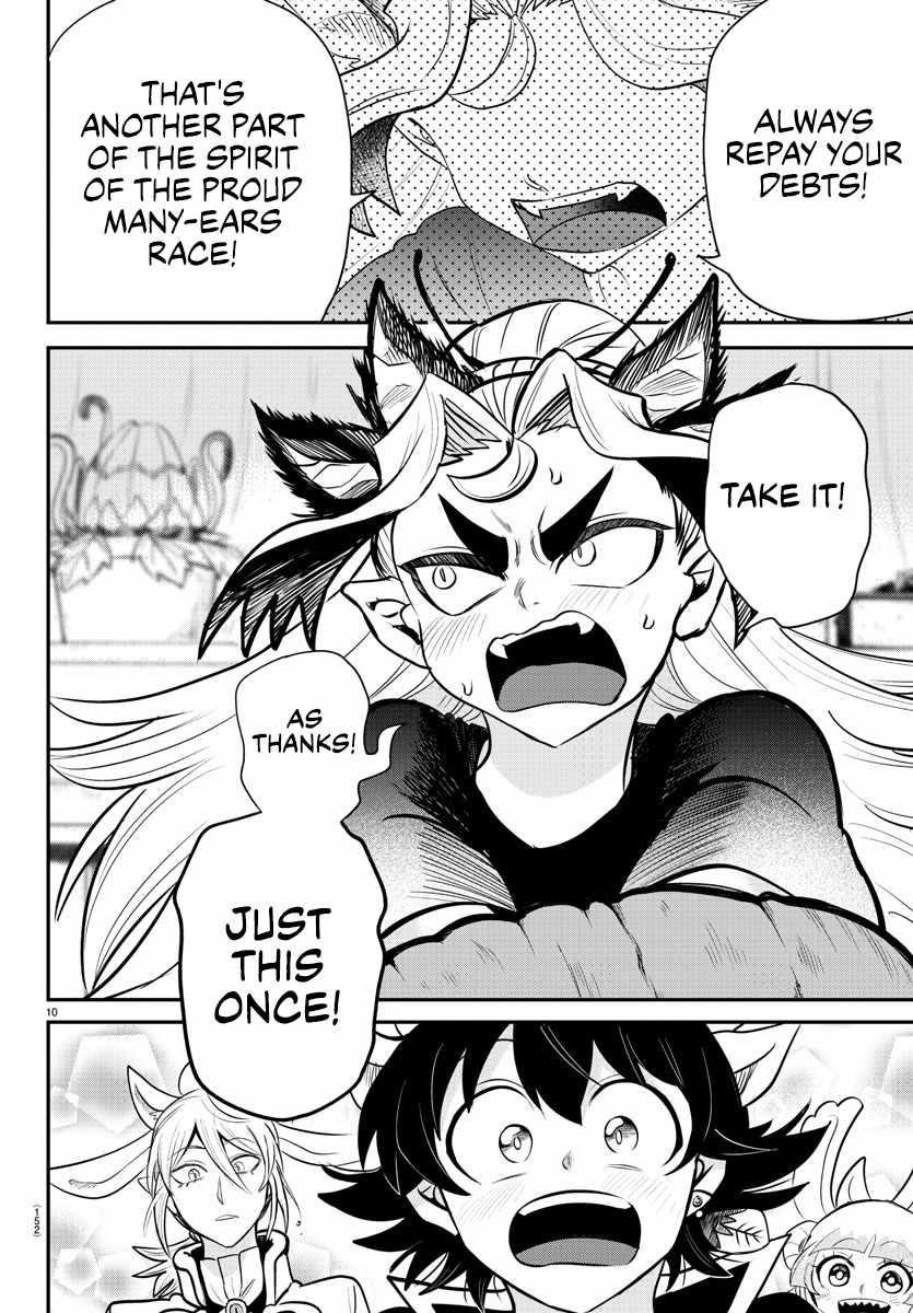 18+ Mairimashita! Iruma-kun Chapter 357 page 10